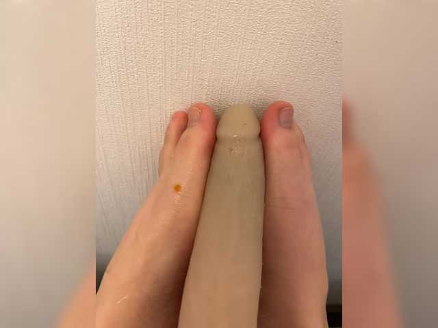 Екранни снимки на излъчване YourPrettyLegs