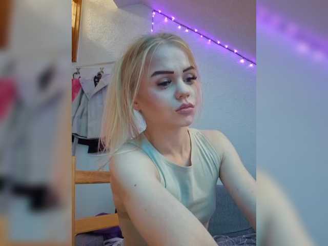Екранни снимки на излъчване Yourprincess12
