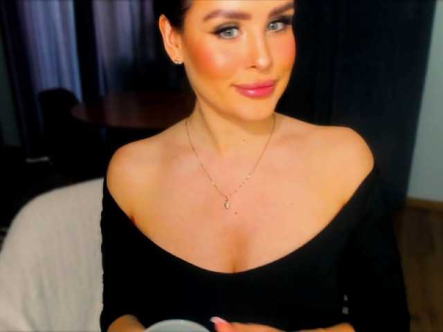 Екранни снимки на излъчване GreatBoobella