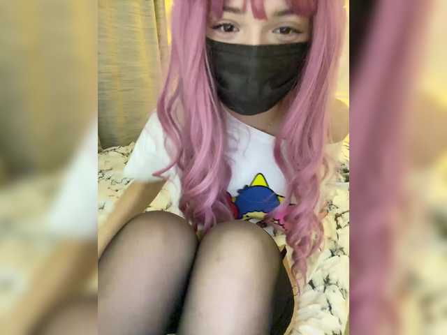 Екранни снимки на излъчване Yoursweetee