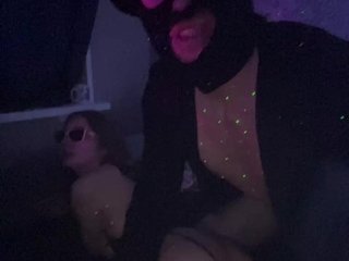 Еротичен видео чат YourShlut