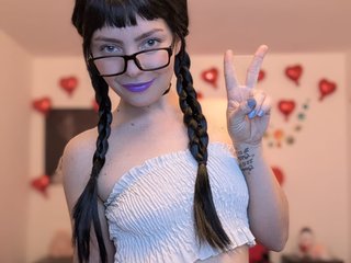 Еротичен видео чат YreneX