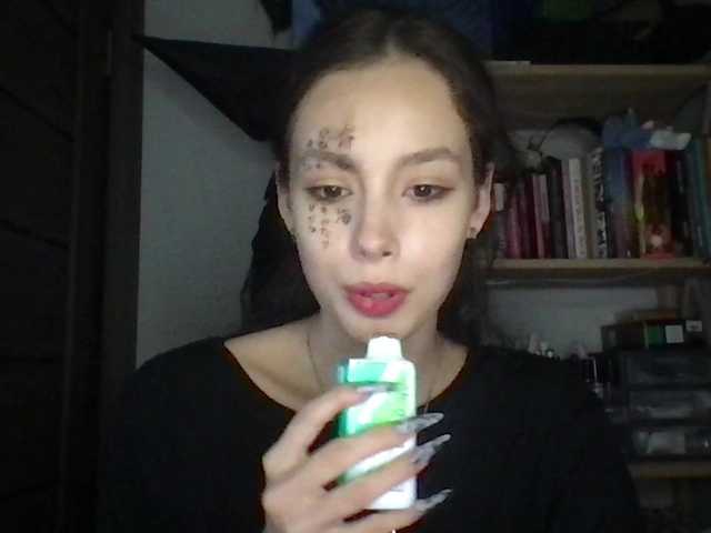 Екранни снимки на излъчване VoidWithYuna