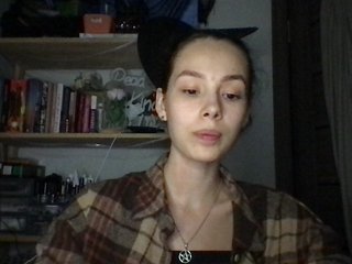 Еротичен видео чат VoidWithYuna