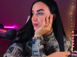 Еротичен видео чат YURIEVNA13