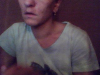 Екранни снимки на излъчване yuulija18