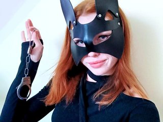 Еротичен видео чат Z-vezda