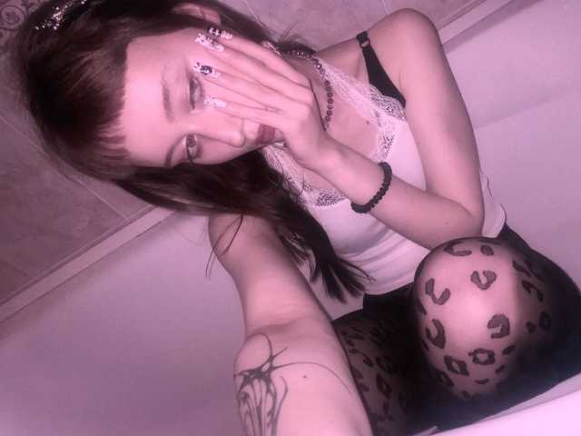 Снимка на профила z0mbieGirl