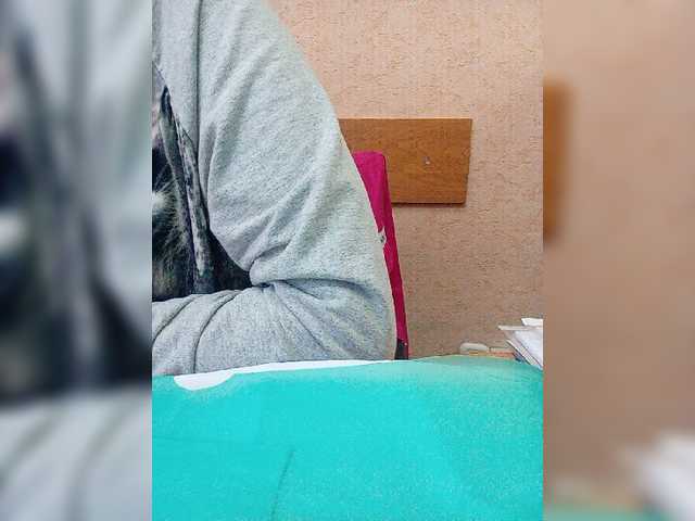 Екранни снимки на излъчване zarakismi