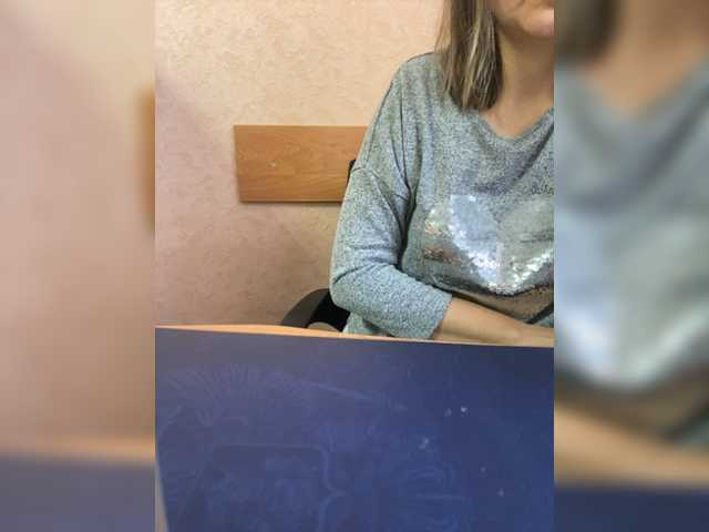 Екранни снимки на излъчване zarakismi