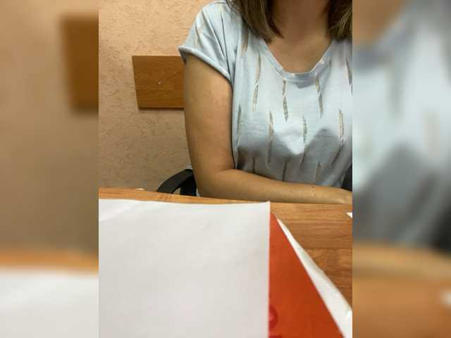 Екранни снимки на излъчване zarakismi