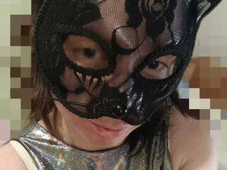 Еротичен видео чат ZaraSss