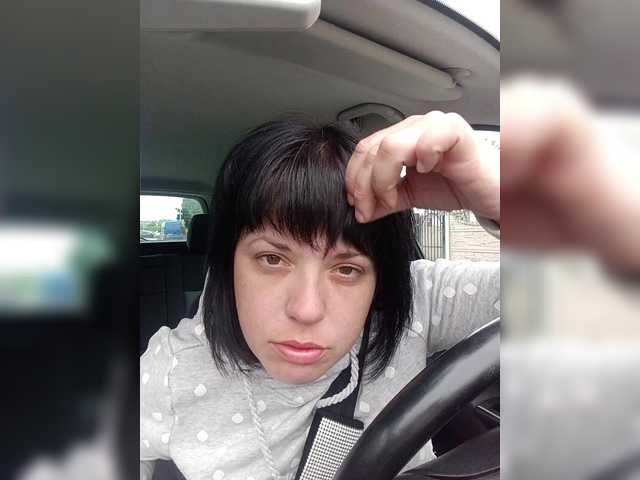 Екранни снимки на излъчване Zarina8