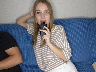 Еротичен видео чат _Spasiboo_