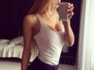 Еротичен видео чат zefirqua