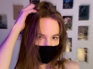 Еротичен видео чат Zelilo