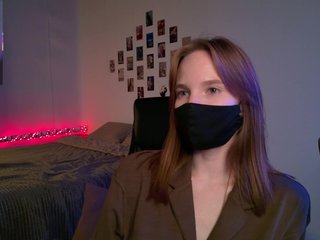 Еротичен видео чат Zelilo