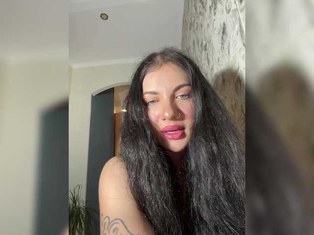 Екранни снимки на излъчване Zena666