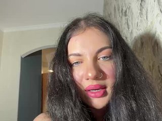 Еротичен видео чат Zena666