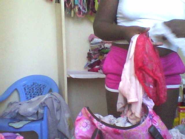 Екранни снимки на излъчване zenababy