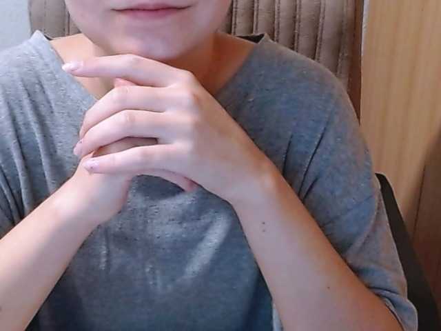 Екранни снимки на излъчване ZenaWinter