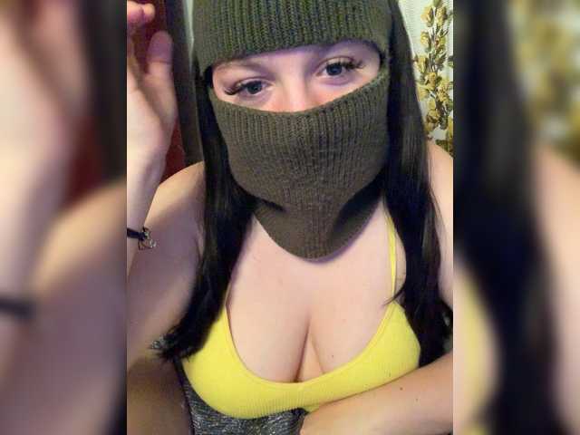 Екранни снимки на излъчване ZetaJones