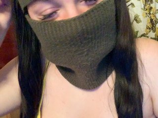 Еротичен видео чат ZetaJones