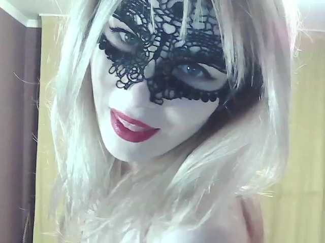 Екранни снимки на излъчване Zhdana