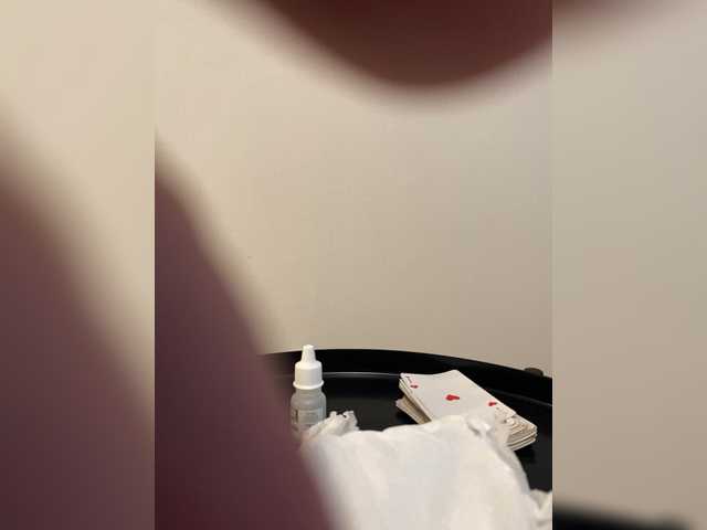 Екранни снимки на излъчване Zhozhoba69