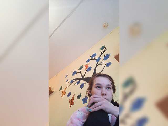 Екранни снимки на излъчване ZlauaVolchica