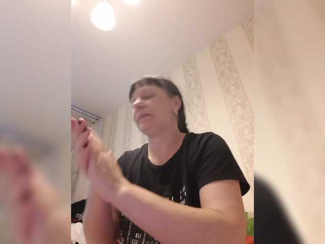 Екранни снимки на излъчване Zlykaa