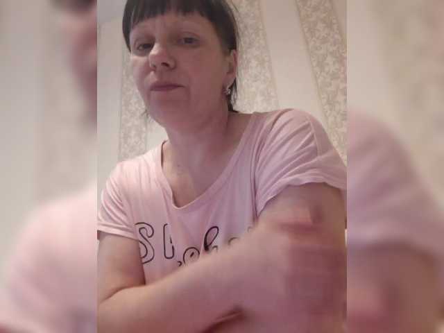 Екранни снимки на излъчване Zlykaa