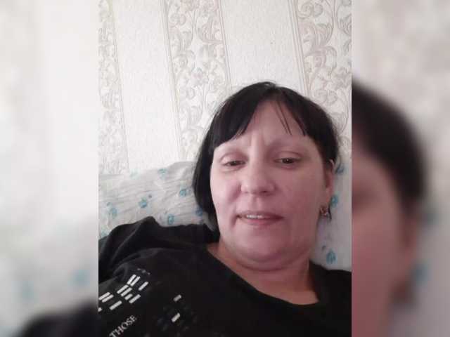 Екранни снимки на излъчване Zlykaa