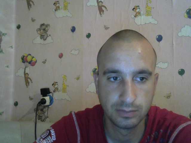 Екранни снимки на излъчване zmeya1995