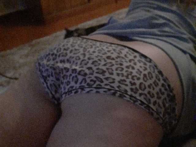 Екранни снимки на излъчване zmeya1995