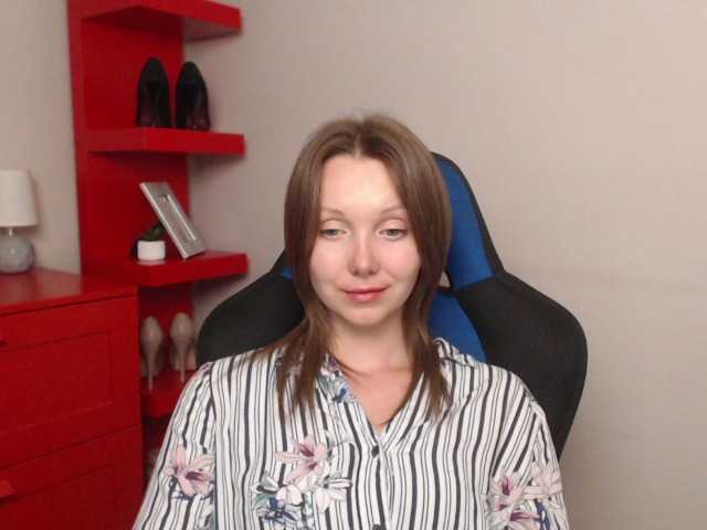 Екранни снимки на излъчване zoeBABY