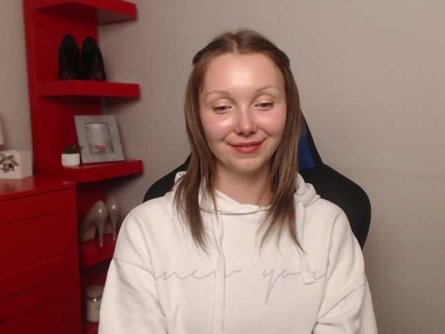 Екранни снимки на излъчване zoeBABY