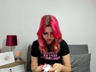 Еротичен видео чат ZoeCharming