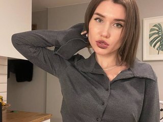 Еротичен видео чат ZoiKissy