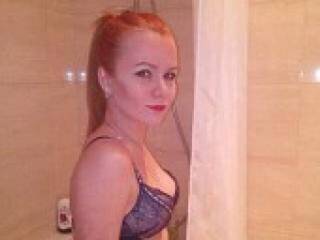 Еротичен видео чат zolushcka13