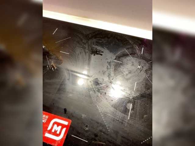 Екранни снимки на излъчване SquirtCam69